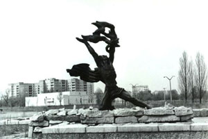Памятник Прометею (г. Припять)