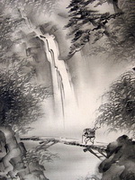 Пейзаж с горой и мостиком (1920-е г.)