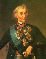 Выдающийся полководец А.В. Суворов