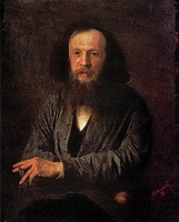 Портрет Д.И. Менделеева (И.Н. Крамской)