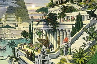 Висячие сады Семирамиды (рисунок)